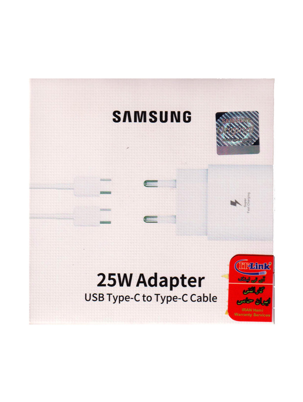 شارژر و آداپتورسامسونگ 25w