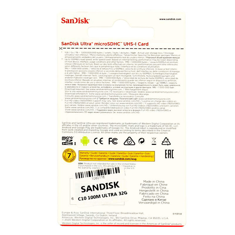 رم میکرو 32 گیگ سن دیسک SanDisk Ultra U1 C10 100MB/s